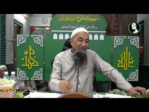 Adakah Boleh Hina Tok Guru Dan Ulama’? Adakah Boleh Hina Tok Guru Dan Ulama’?