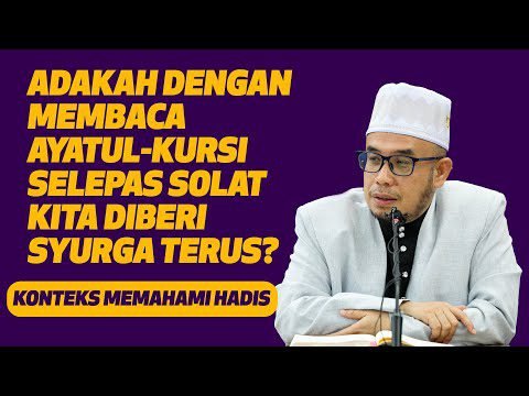 Adakah Membaca Ayatul Kursi Selepas Solat Membawa
Syurga Adakah Membaca Ayatul Kursi Selepas Solat Membawa
Syurga